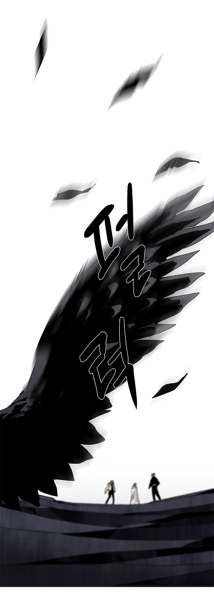 LESSA – Servant of Cosmos - Chapter 74 28