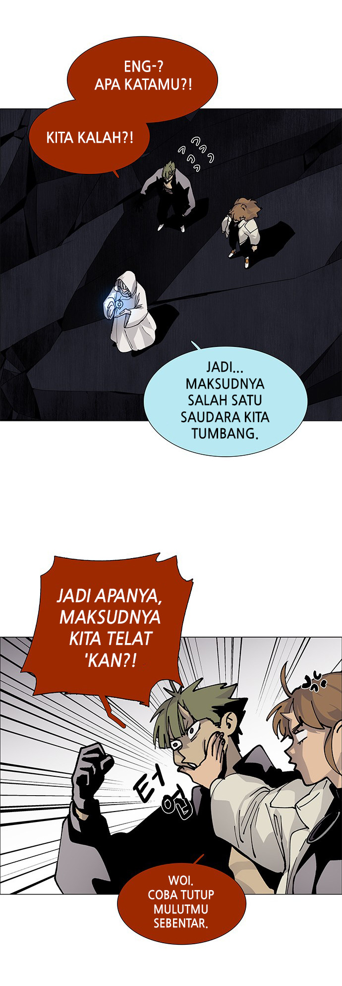 LESSA – Servant of Cosmos - Chapter 74 20
