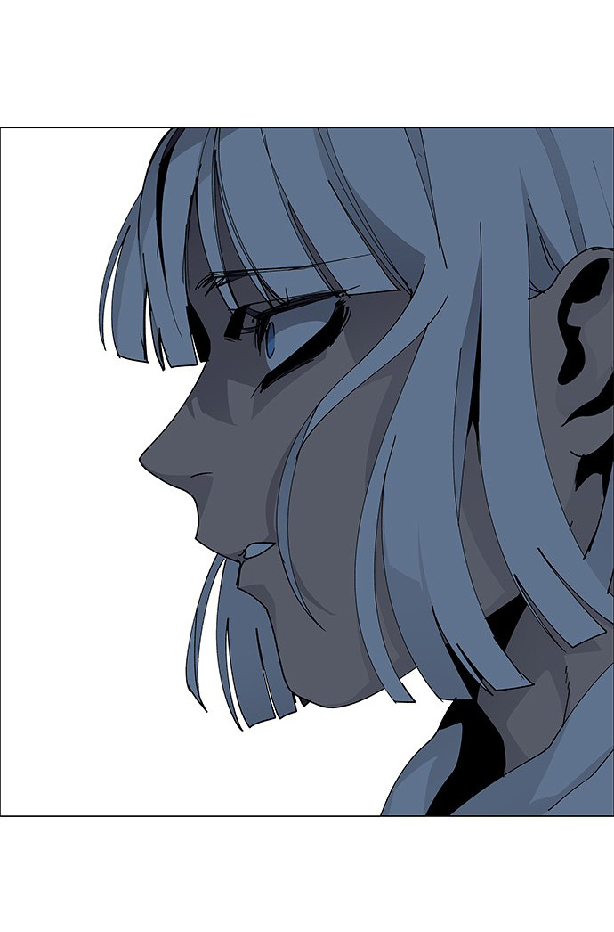LESSA – Servant of Cosmos - Chapter 74 26