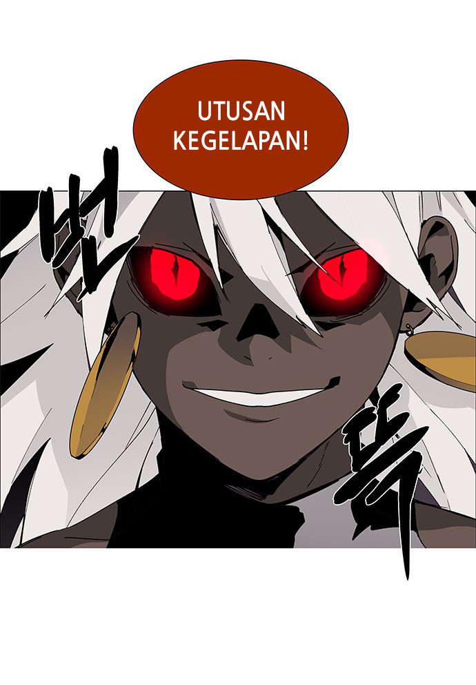 LESSA – Servant of Cosmos - Chapter 74 31