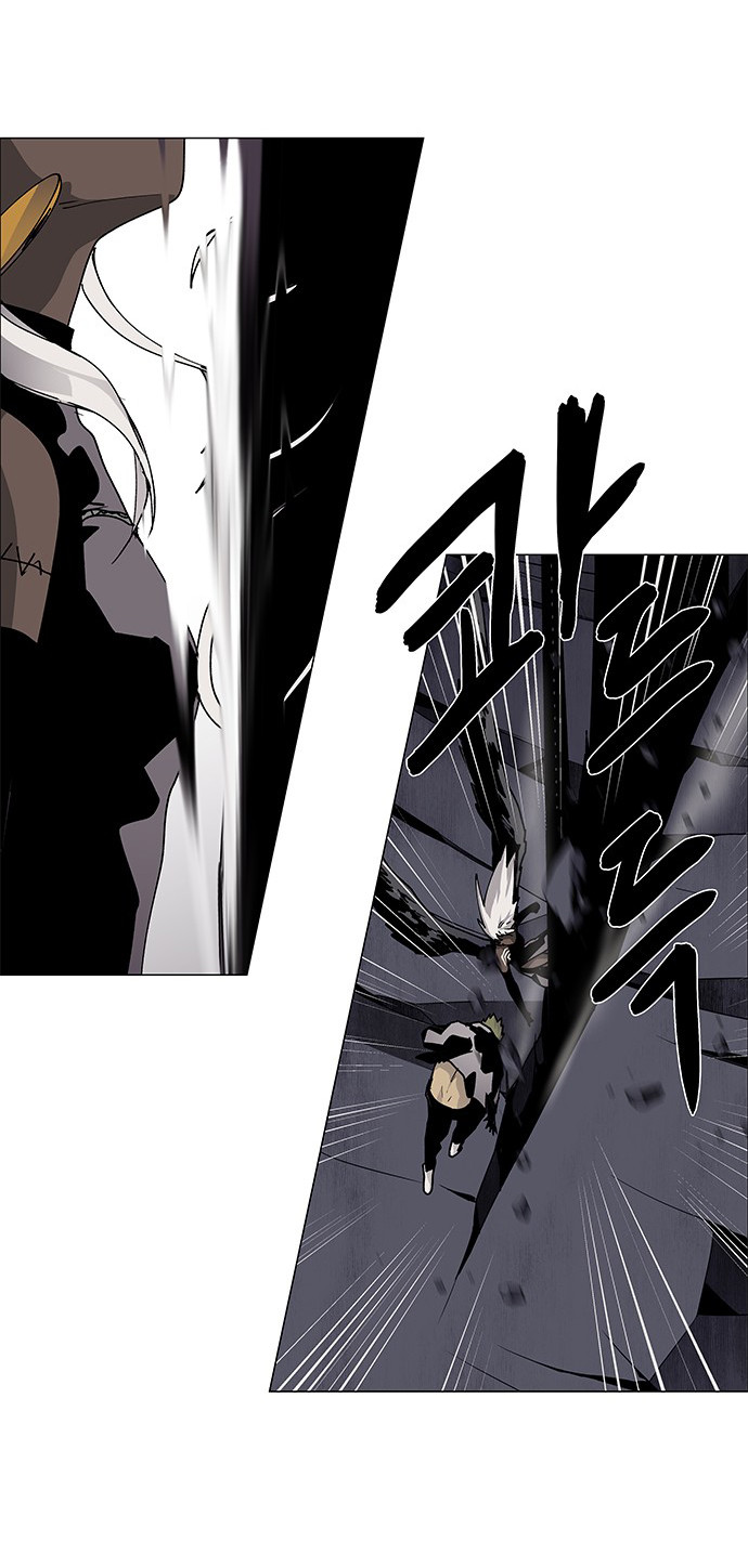 LESSA – Servant of Cosmos - Chapter 74 37