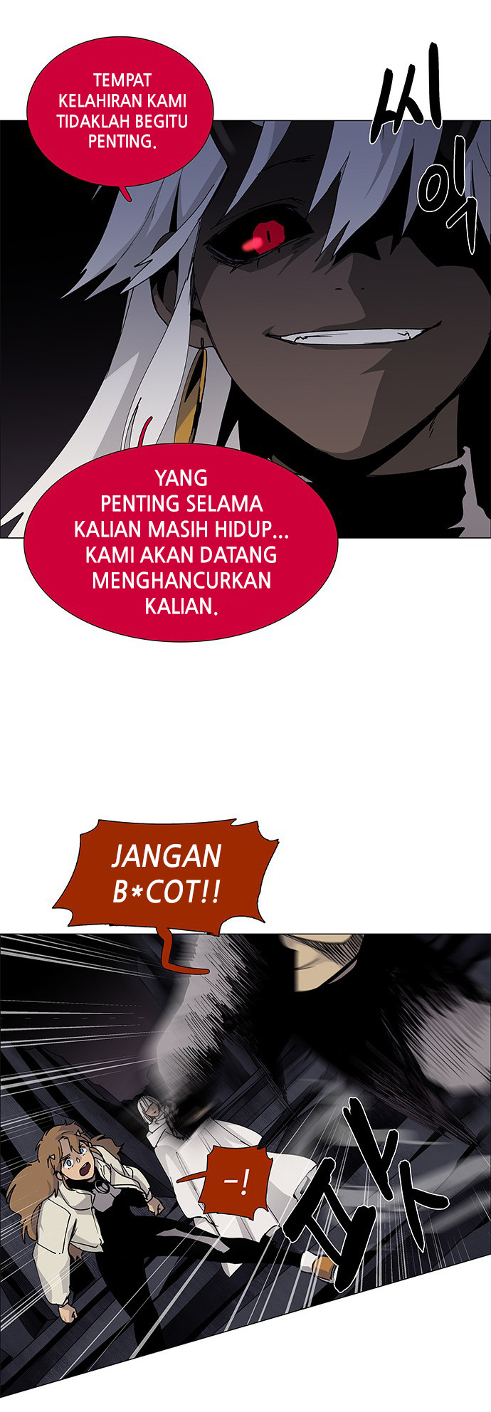 LESSA – Servant of Cosmos - Chapter 74 35