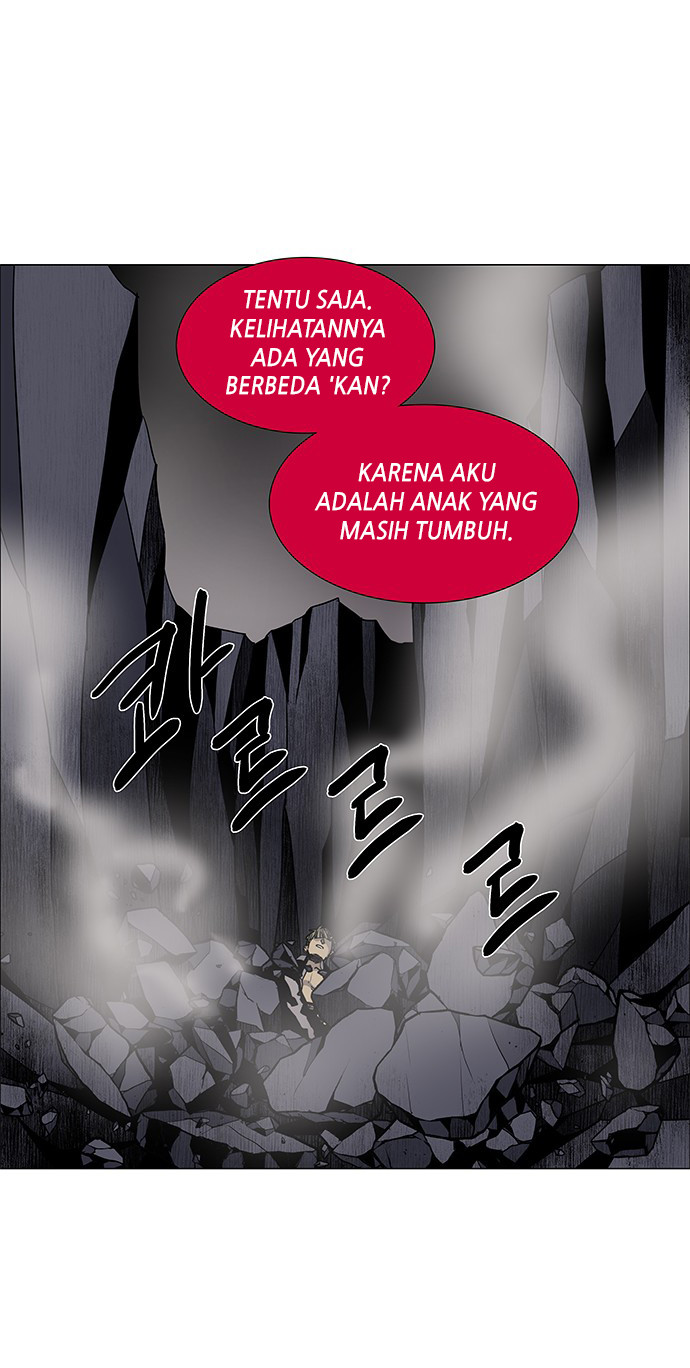 LESSA – Servant of Cosmos - Chapter 74 43
