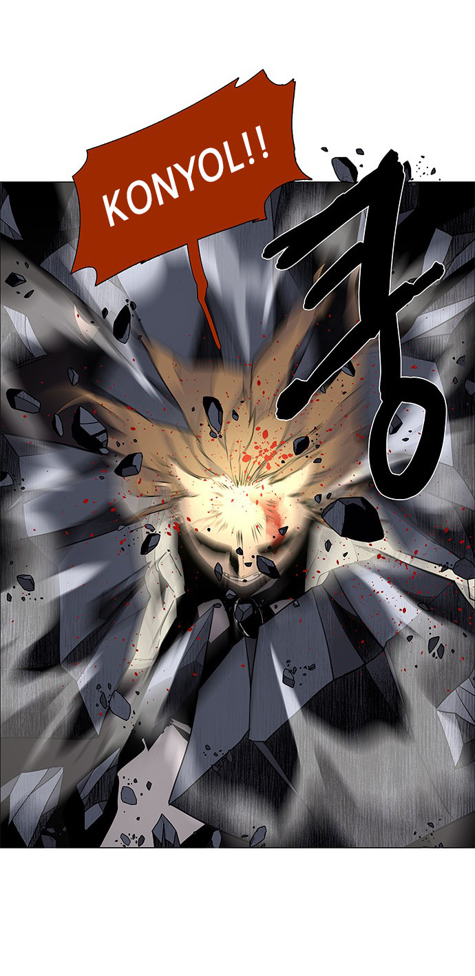 LESSA – Servant of Cosmos - Chapter 75 21 LESSA – Servant of Cosmos - Chapter 75 21