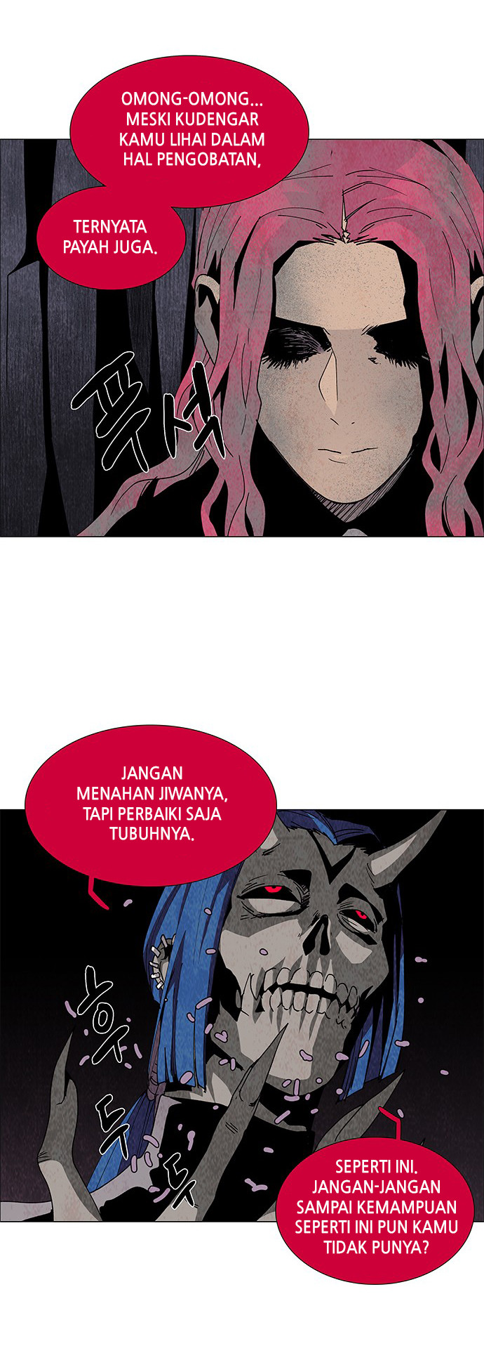 LESSA – Servant of Cosmos - Chapter 75 37 LESSA – Servant of Cosmos - Chapter 75 37