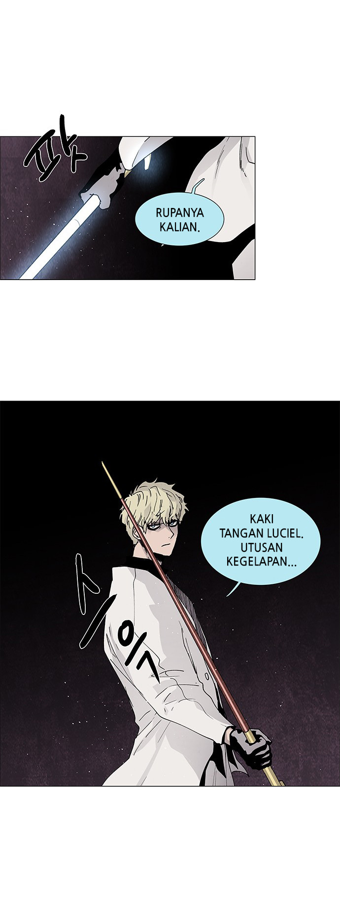 LESSA – Servant of Cosmos - Chapter 75 35 LESSA – Servant of Cosmos - Chapter 75 35
