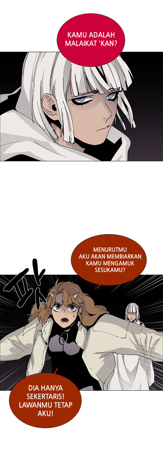 LESSA – Servant of Cosmos - Chapter 75 6 LESSA – Servant of Cosmos - Chapter 75 6