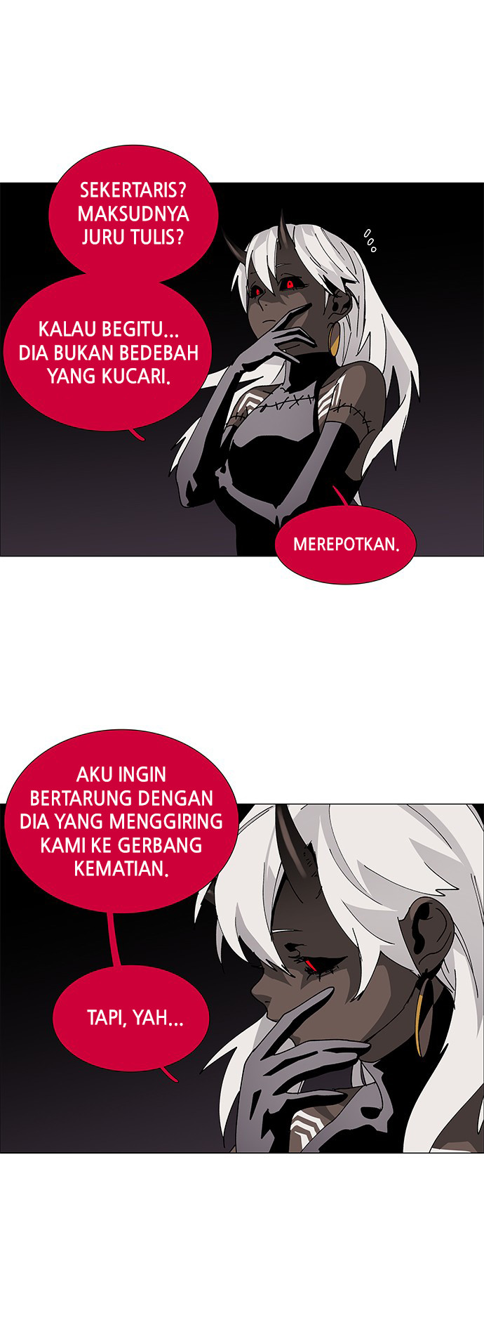 LESSA – Servant of Cosmos - Chapter 75 7 LESSA – Servant of Cosmos - Chapter 75 7