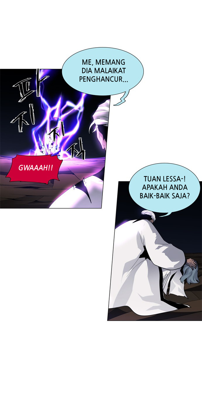 LESSA – Servant of Cosmos - Chapter 48 24
