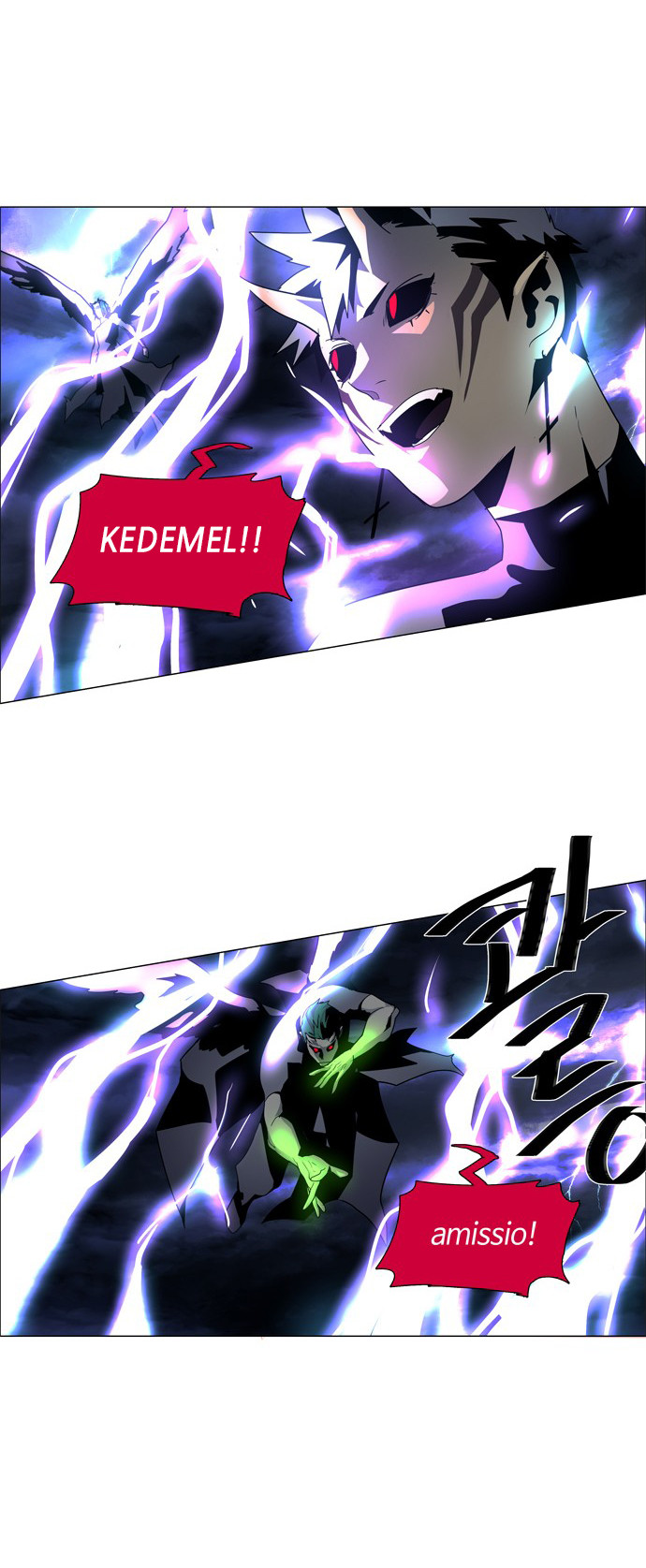 LESSA – Servant of Cosmos - Chapter 48 18