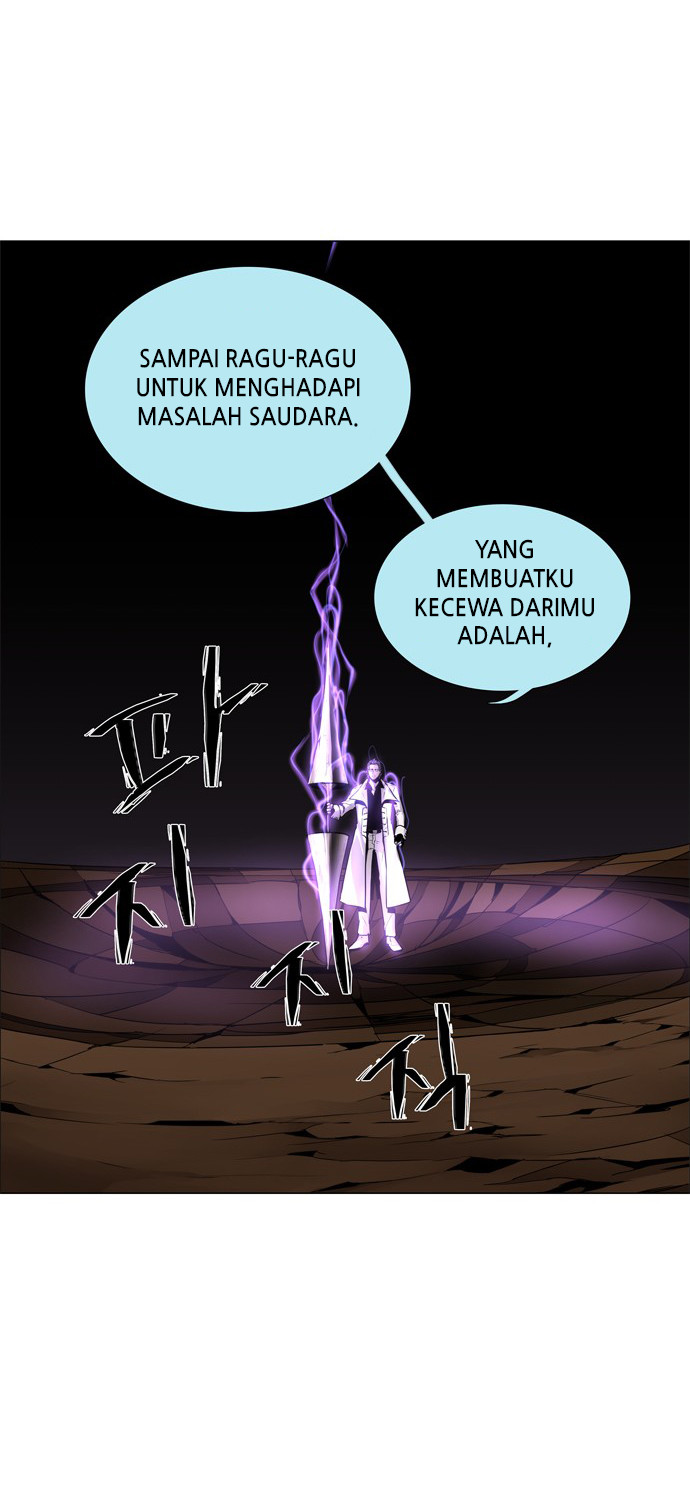 LESSA – Servant of Cosmos - Chapter 48 11