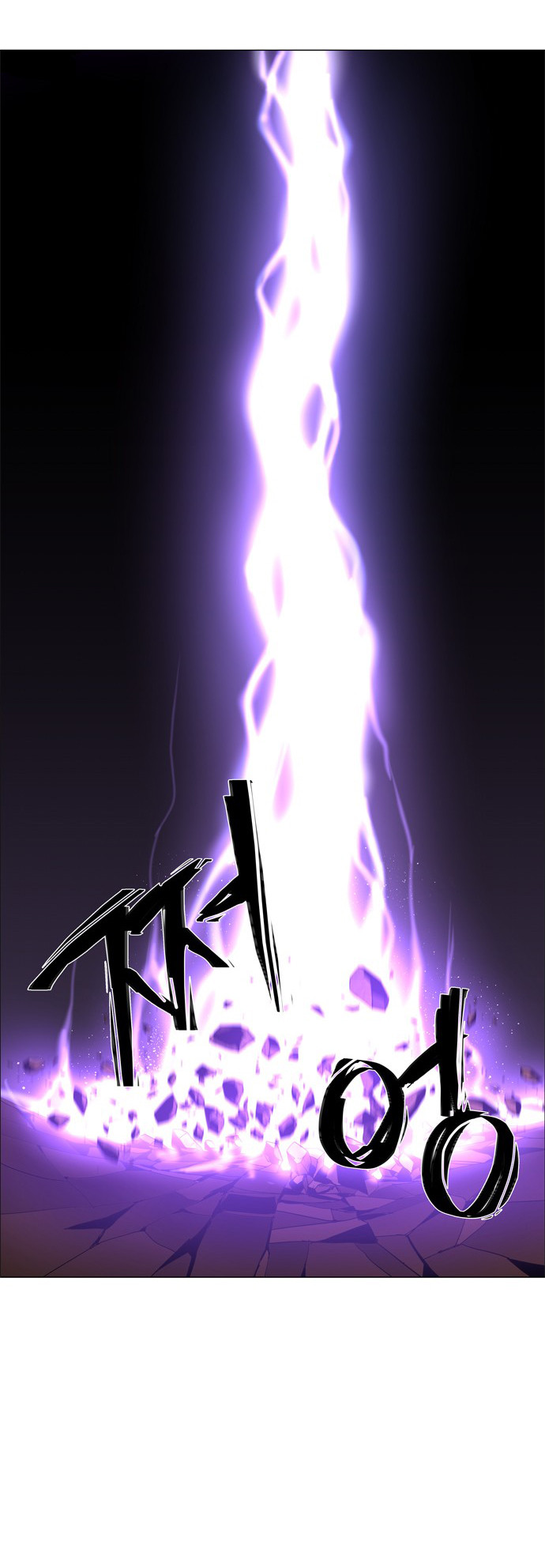 LESSA – Servant of Cosmos - Chapter 48 5