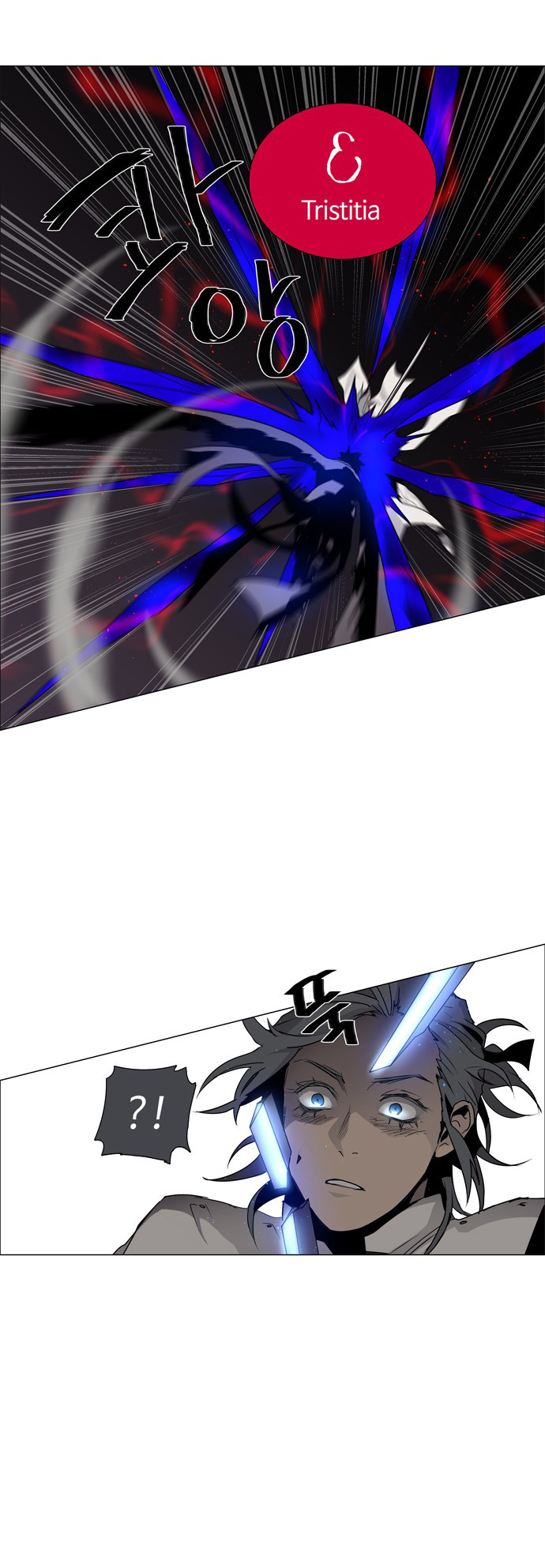 LESSA – Servant of Cosmos - Chapter 42 10 LESSA – Servant of Cosmos - Chapter 42 10