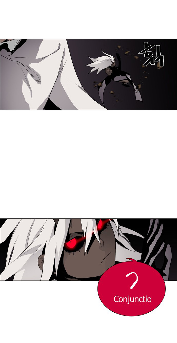 LESSA – Servant of Cosmos - Chapter 42 15 LESSA – Servant of Cosmos - Chapter 42 15