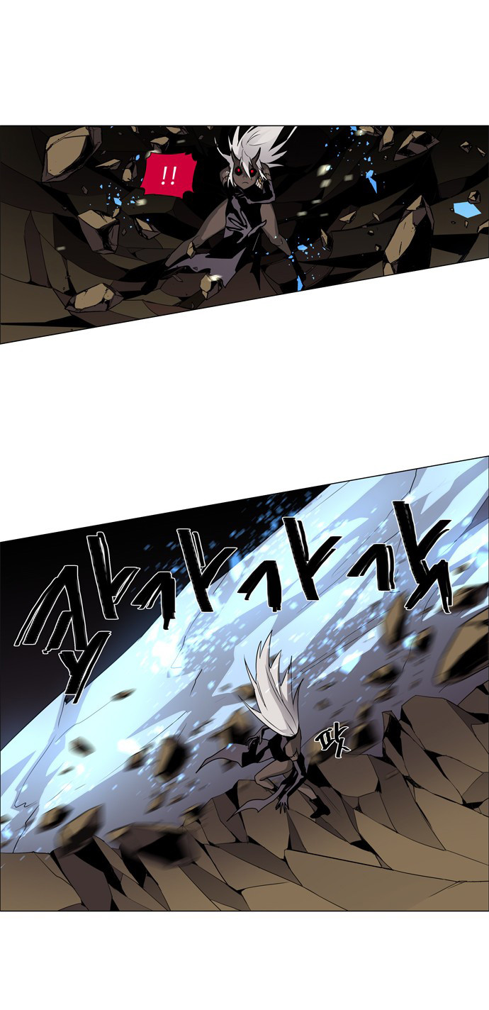 LESSA – Servant of Cosmos - Chapter 43 14 LESSA – Servant of Cosmos - Chapter 43 14
