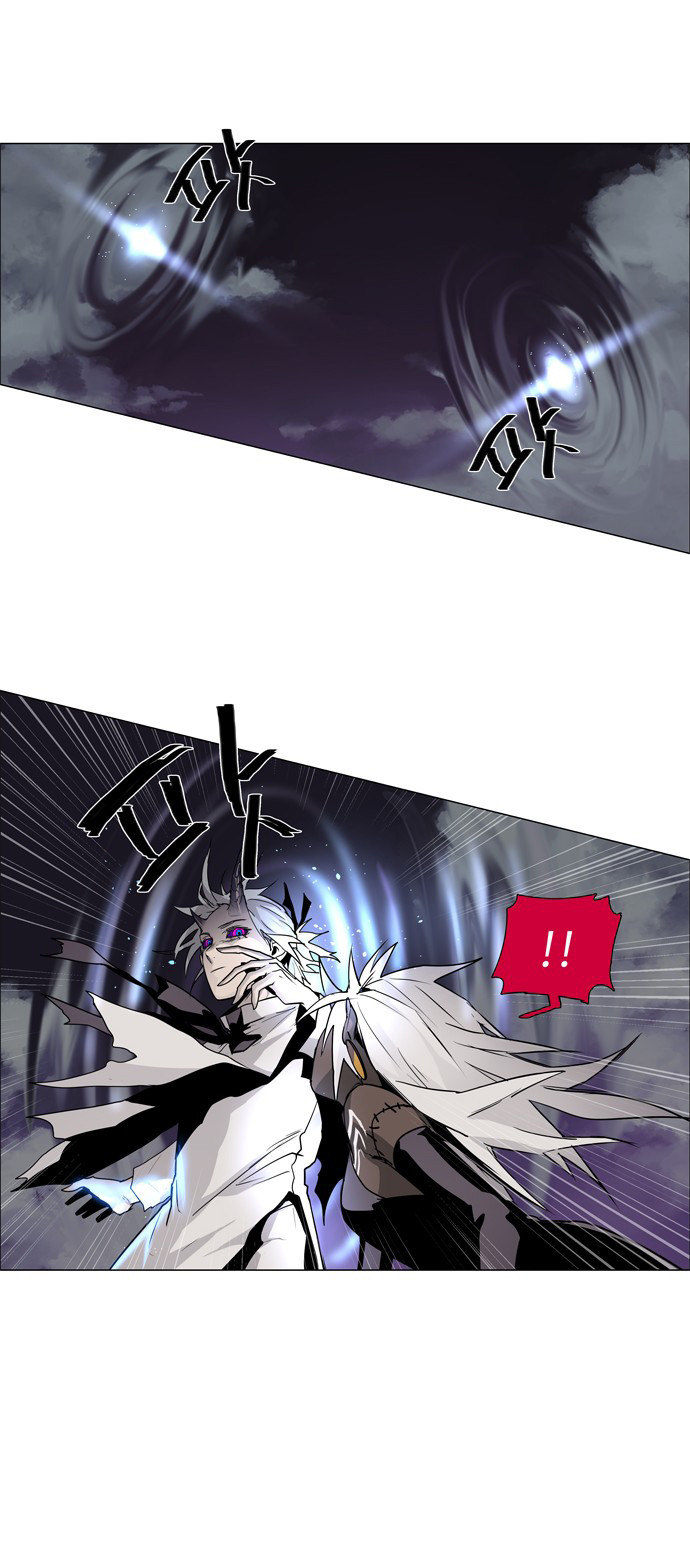 LESSA – Servant of Cosmos - Chapter 43 15 LESSA – Servant of Cosmos - Chapter 43 15