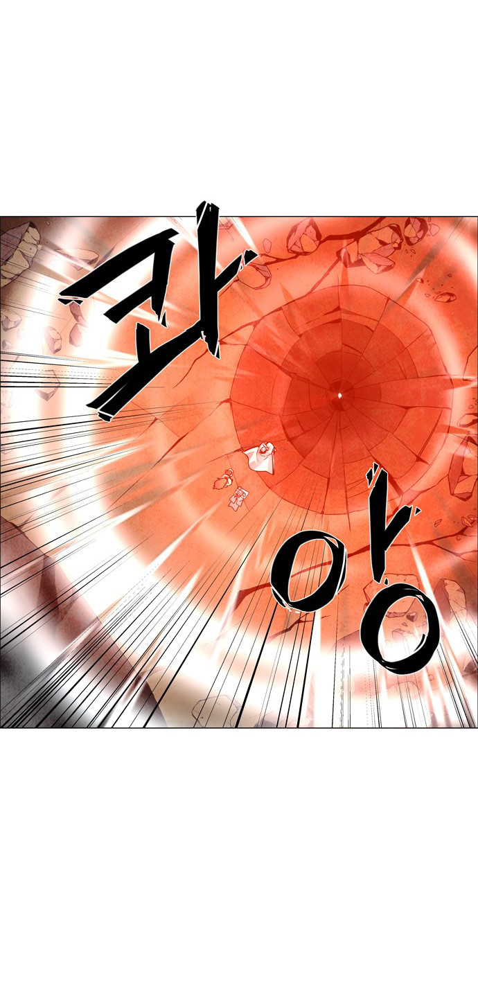 LESSA – Servant of Cosmos - Chapter 41 24 LESSA – Servant of Cosmos - Chapter 41 24