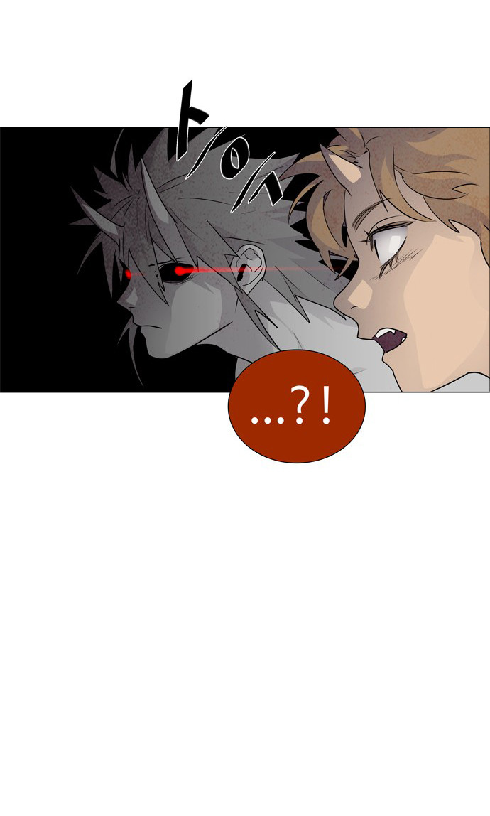 LESSA – Servant of Cosmos - Chapter 41 38 LESSA – Servant of Cosmos - Chapter 41 38