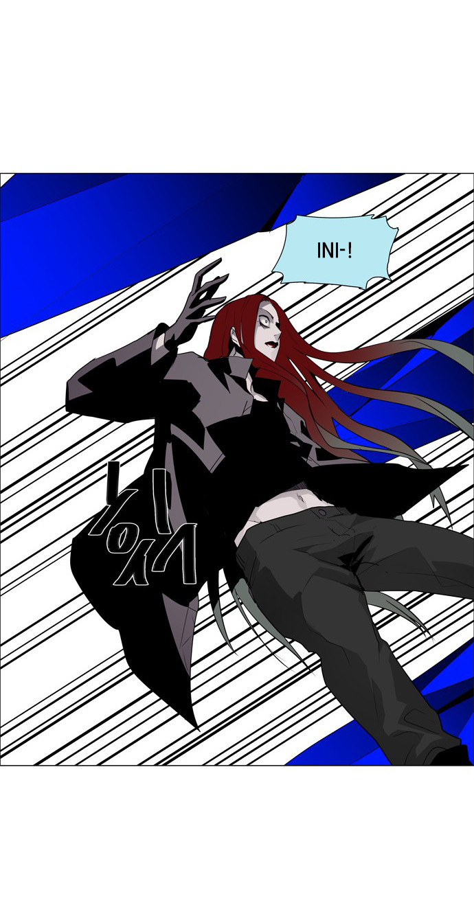 LESSA – Servant of Cosmos - Chapter 46 42
