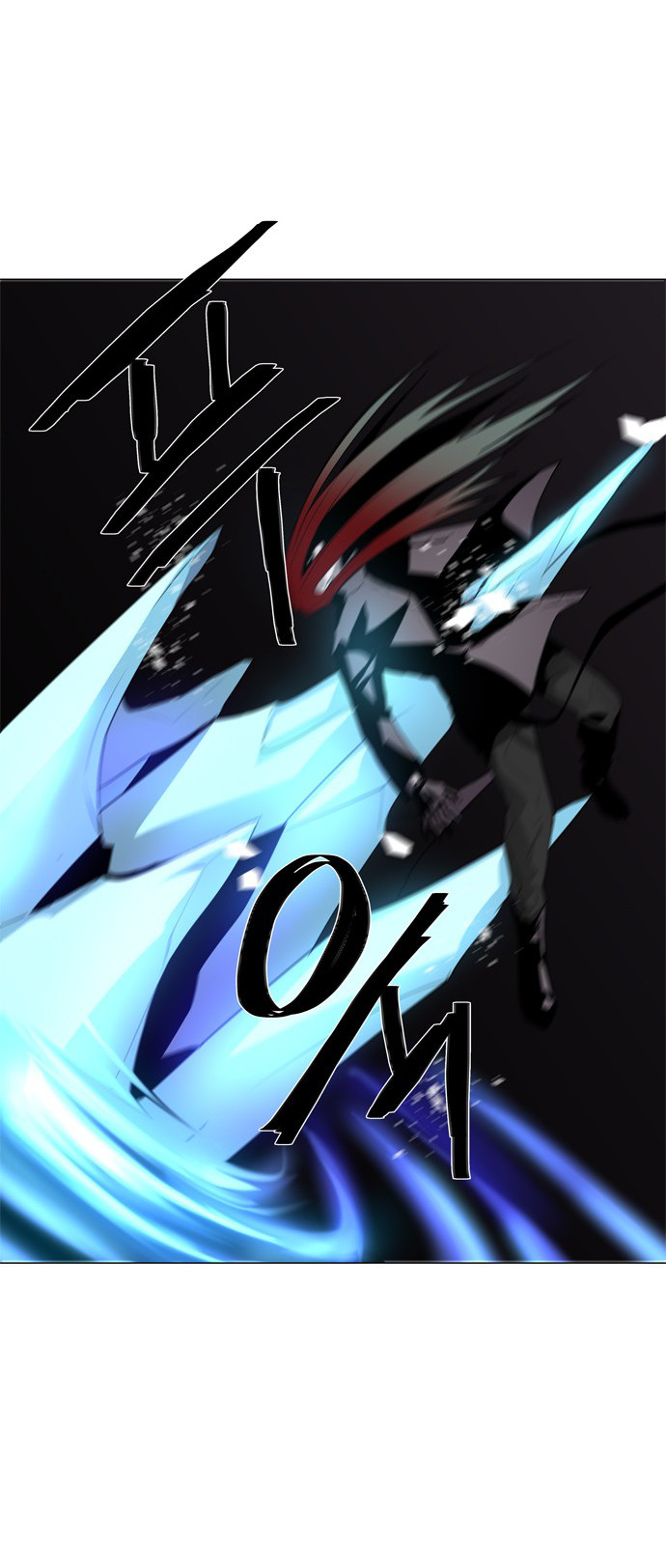 LESSA – Servant of Cosmos - Chapter 46 44