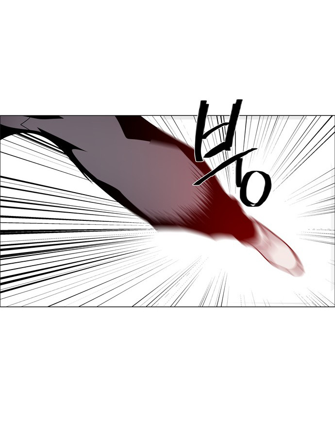 LESSA – Servant of Cosmos - Chapter 44 8 LESSA – Servant of Cosmos - Chapter 44 8