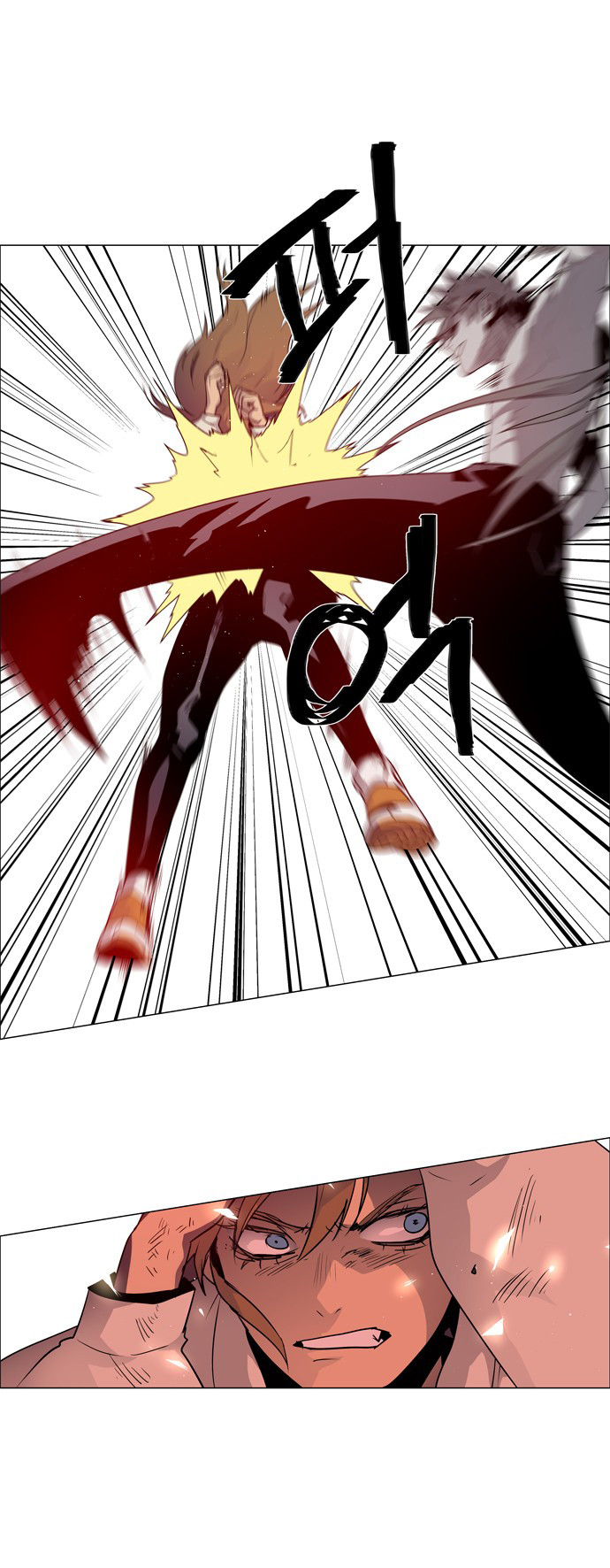LESSA – Servant of Cosmos - Chapter 44 9 LESSA – Servant of Cosmos - Chapter 44 9