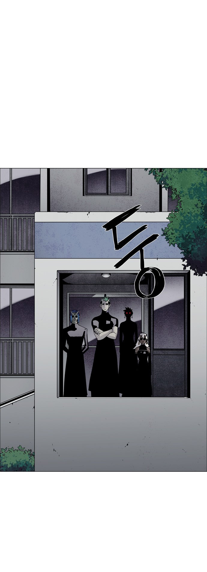 LESSA – Servant of Cosmos - Chapter 55 24