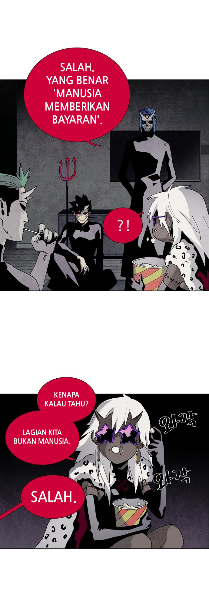 LESSA – Servant of Cosmos - Chapter 55 7