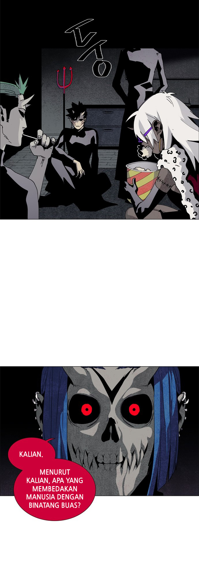 LESSA – Servant of Cosmos - Chapter 55 5
