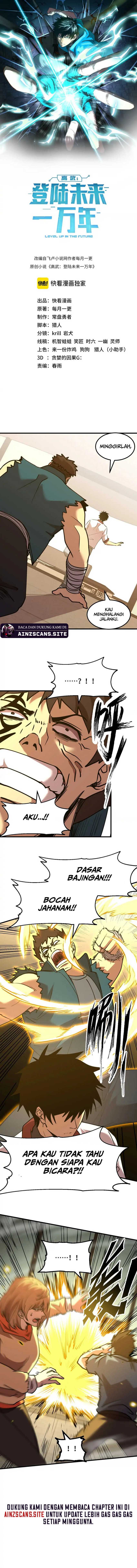Leveling In The Future (Apex Future Martial Arts) - Chapter 86 4 Leveling In The Future (Apex Future Martial Arts) - Chapter 86 4