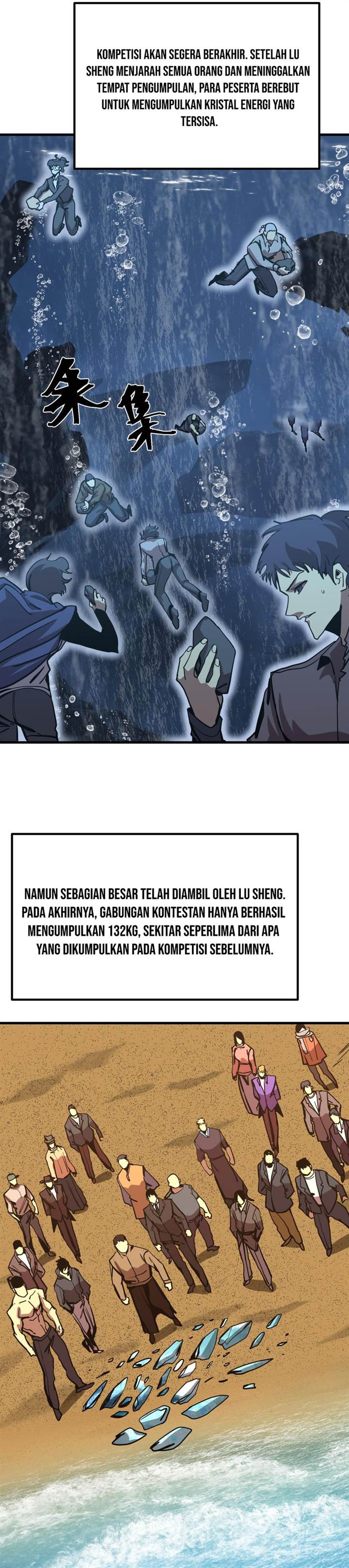 Leveling In The Future (Apex Future Martial Arts) - Chapter 200 26