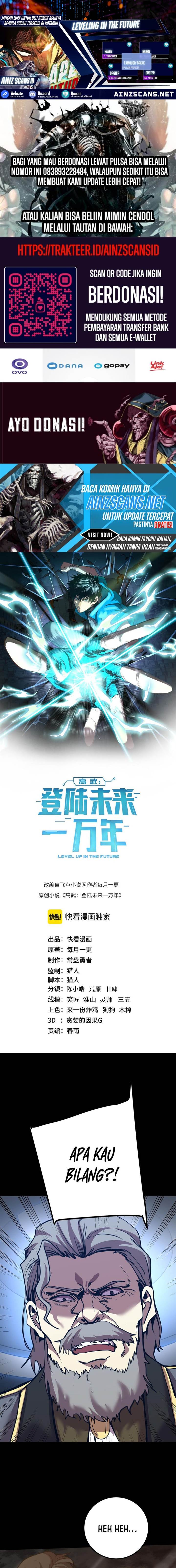 Leveling In The Future (Apex Future Martial Arts) - Chapter 201 1