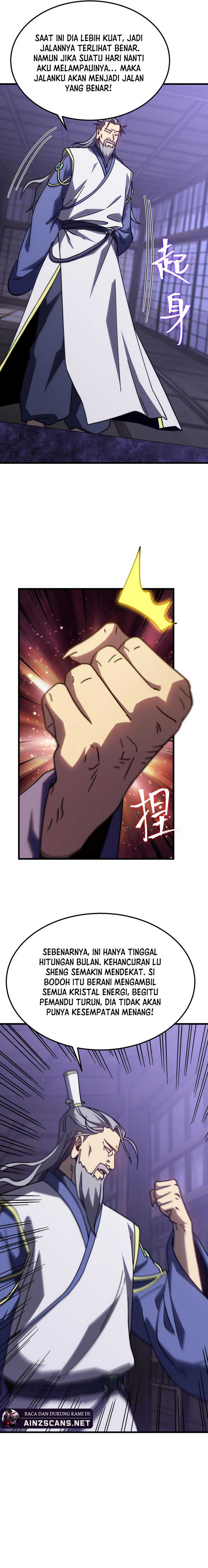 Leveling In The Future (Apex Future Martial Arts) - Chapter 205 17