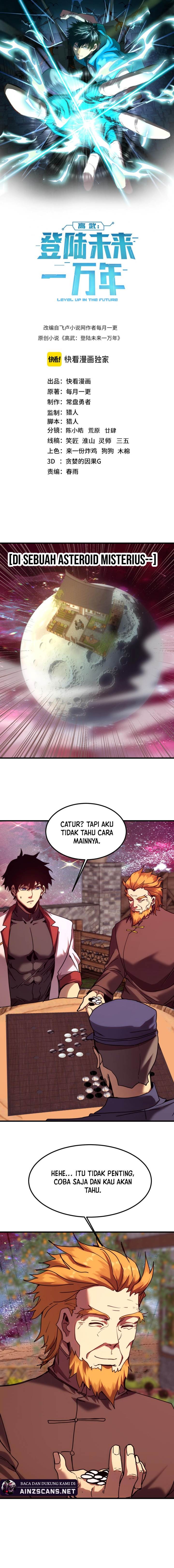 Leveling In The Future (Apex Future Martial Arts) - Chapter 217 1 Leveling In The Future (Apex Future Martial Arts) - Chapter 217 1