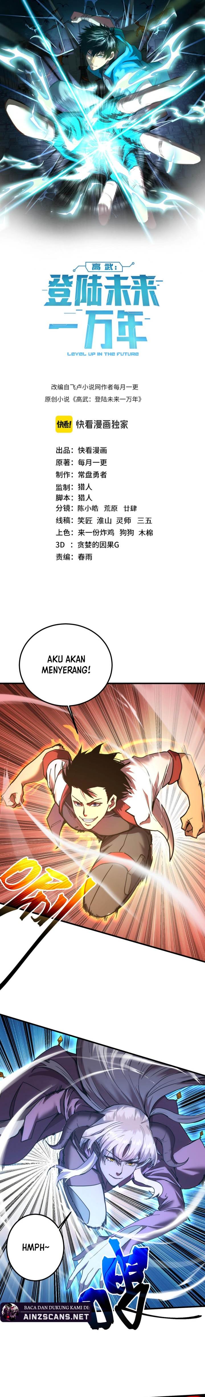 Leveling In The Future (Apex Future Martial Arts) - Chapter 214 1 Leveling In The Future (Apex Future Martial Arts) - Chapter 214 1