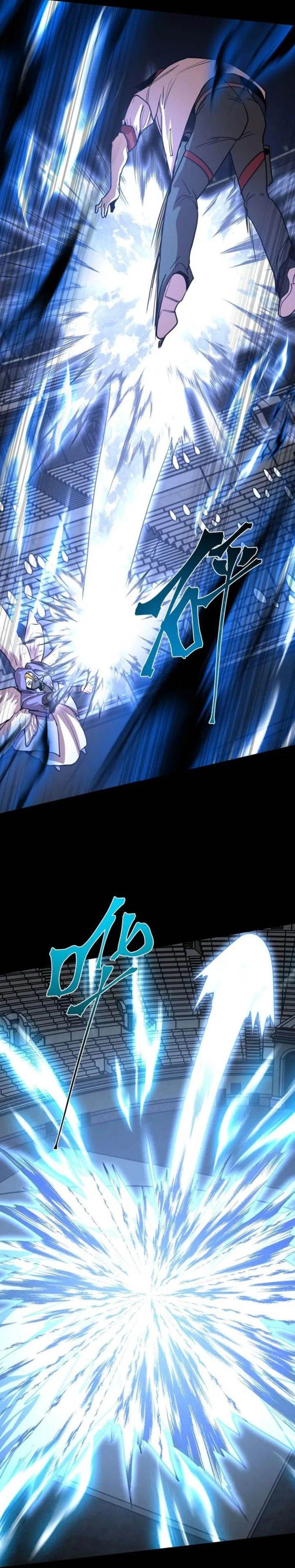 Leveling In The Future (Apex Future Martial Arts) - Chapter 267 21