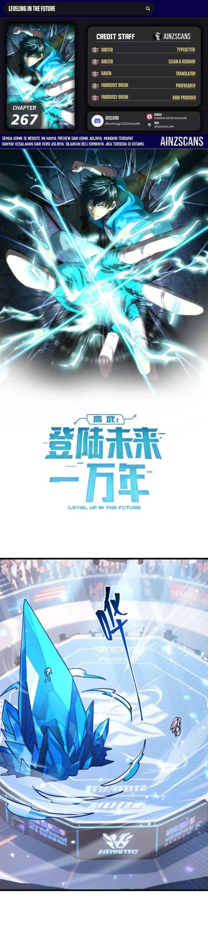 Leveling In The Future (Apex Future Martial Arts) - Chapter 267 1