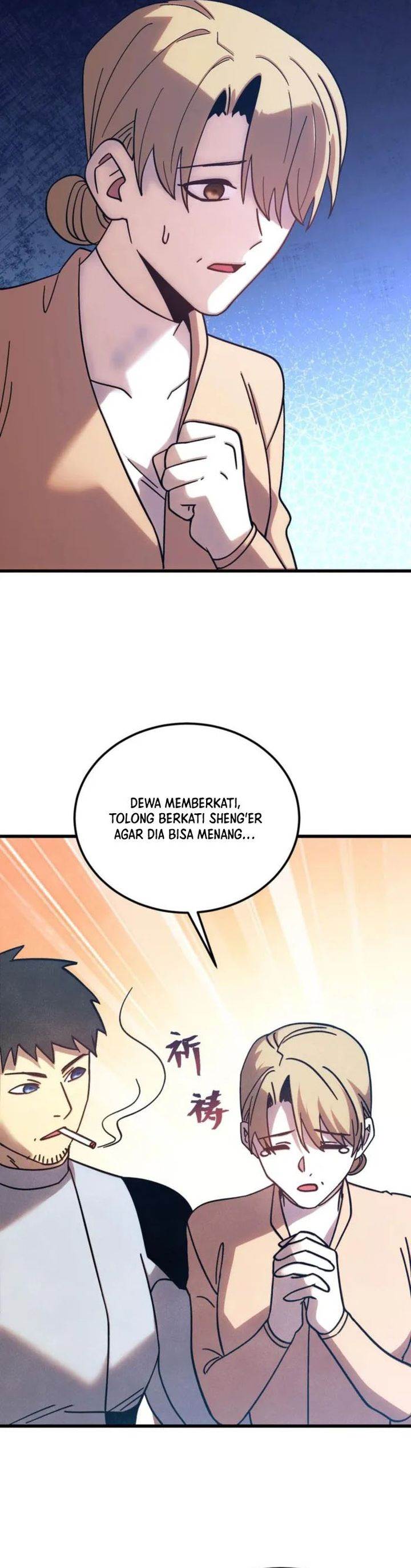 Leveling In The Future (Apex Future Martial Arts) - Chapter 267 12