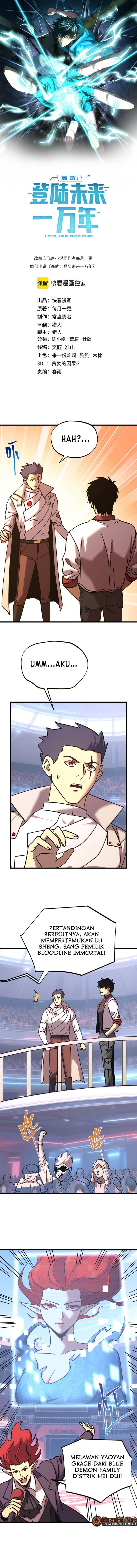 Leveling In The Future (Apex Future Martial Arts) - Chapter 264 1