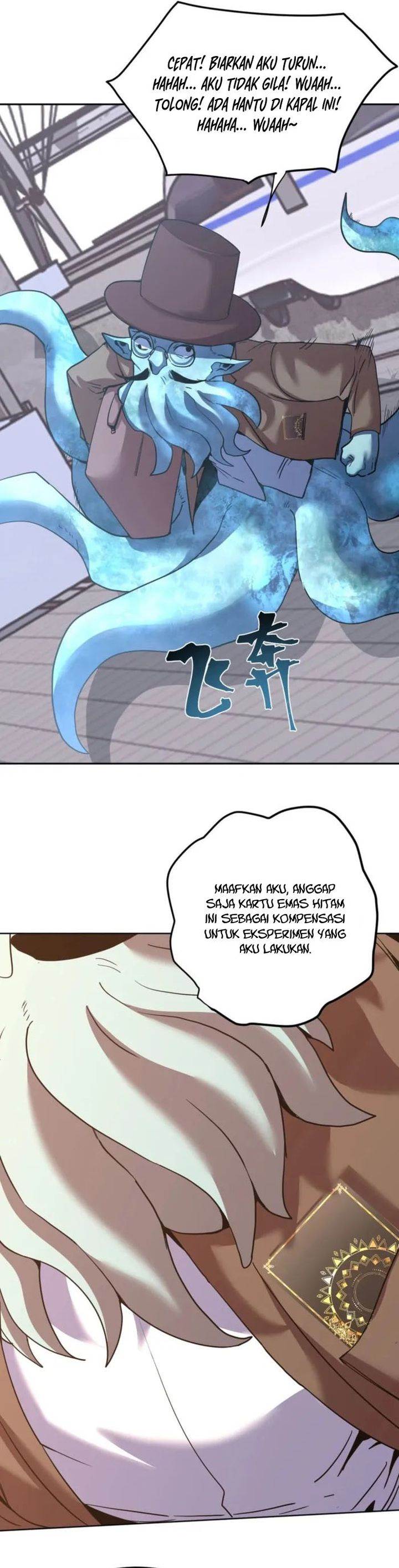 Leveling In The Future (Apex Future Martial Arts) - Chapter 278 28 Leveling In The Future (Apex Future Martial Arts) - Chapter 278 28
