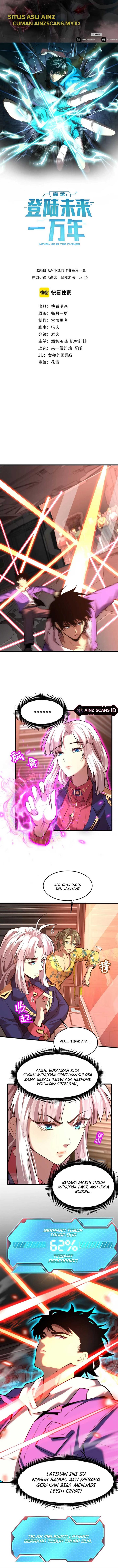 Leveling In The Future (Apex Future Martial Arts) - Chapter 24 2 Leveling In The Future (Apex Future Martial Arts) - Chapter 24 2