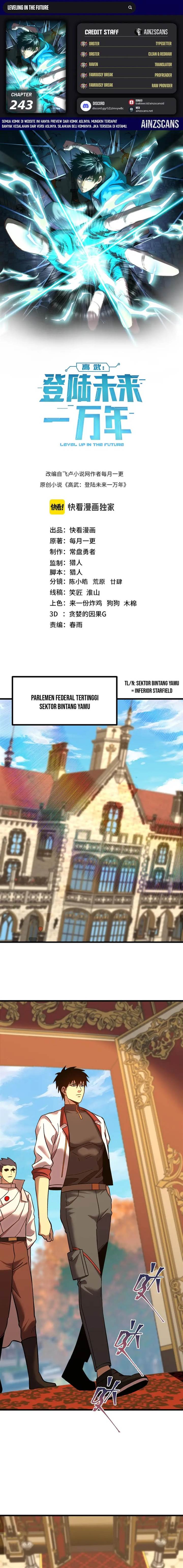 Leveling In The Future (Apex Future Martial Arts) - Chapter 243 1