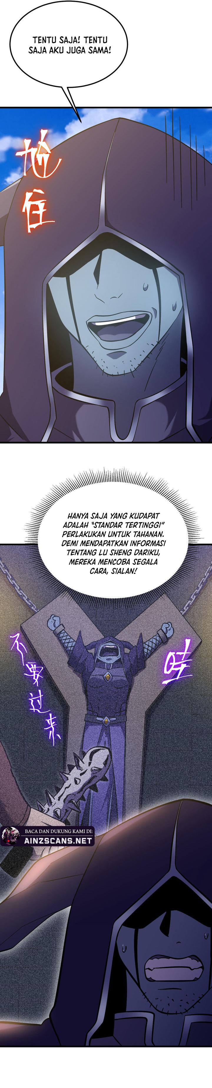 Leveling In The Future (Apex Future Martial Arts) - Chapter 244 23