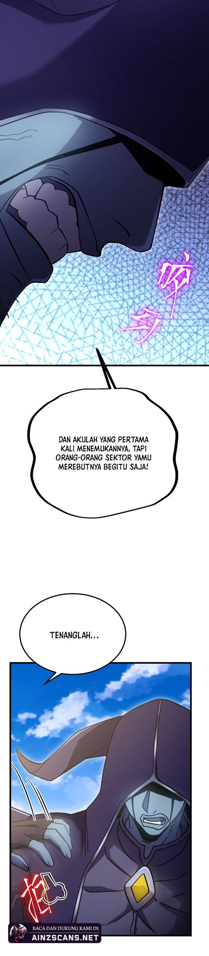 Leveling In The Future (Apex Future Martial Arts) - Chapter 244 25