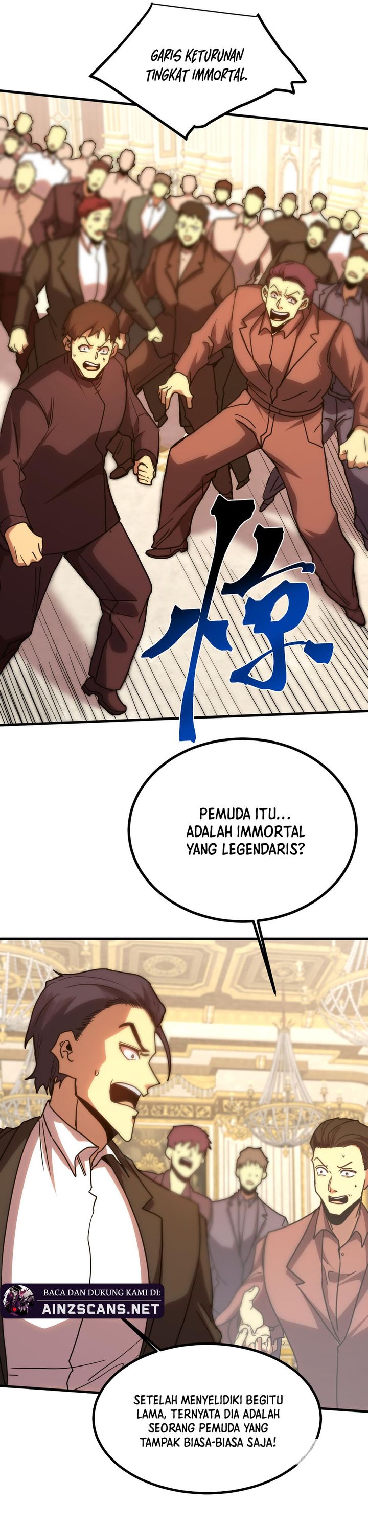 Leveling In The Future (Apex Future Martial Arts) - Chapter 244 12