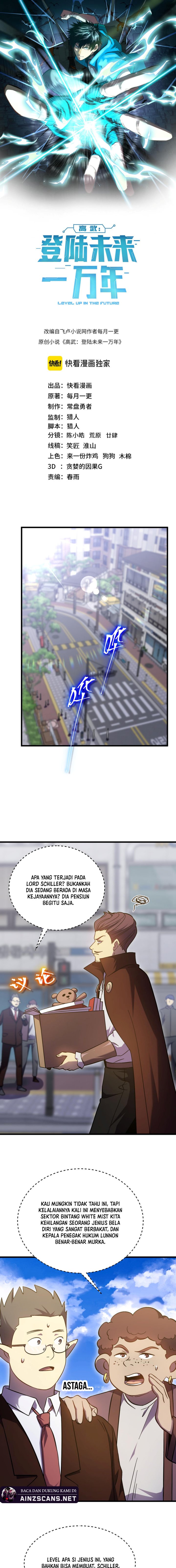 Leveling In The Future (Apex Future Martial Arts) - Chapter 245 2