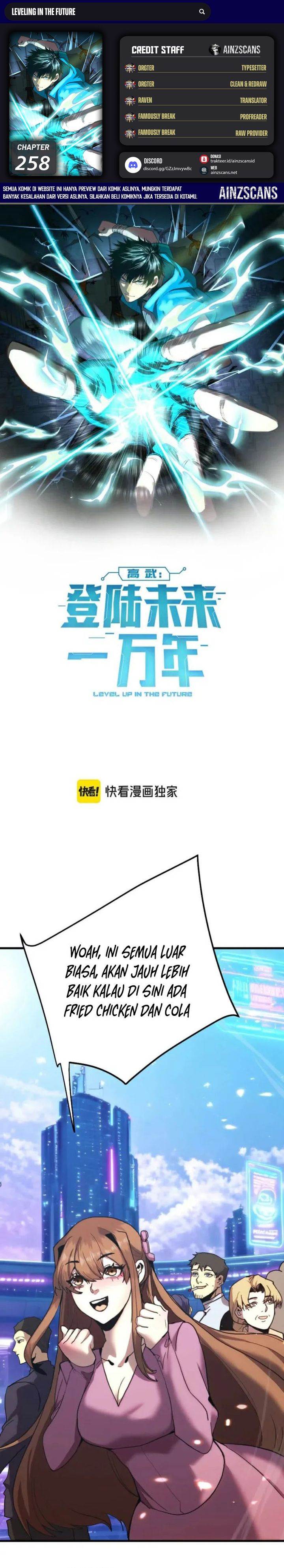 Leveling In The Future (Apex Future Martial Arts) - Chapter 258 1 Leveling In The Future (Apex Future Martial Arts) - Chapter 258 1