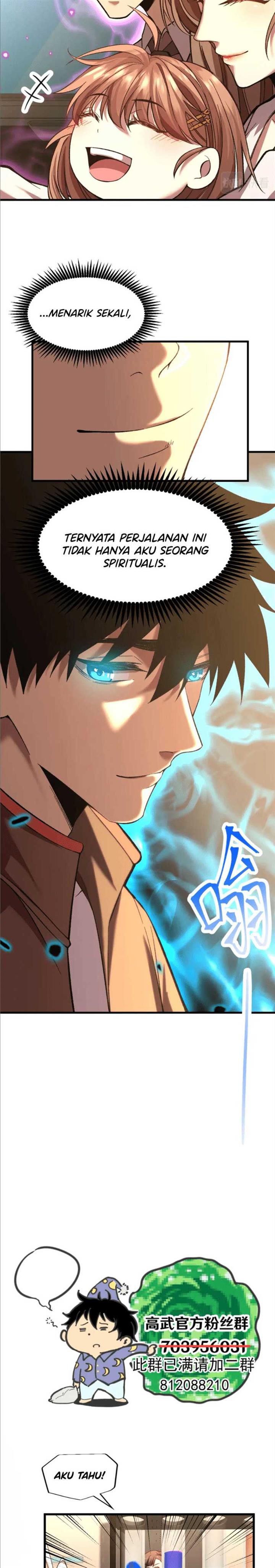 Leveling In The Future (Apex Future Martial Arts) - Chapter 34 11 Leveling In The Future (Apex Future Martial Arts) - Chapter 34 11
