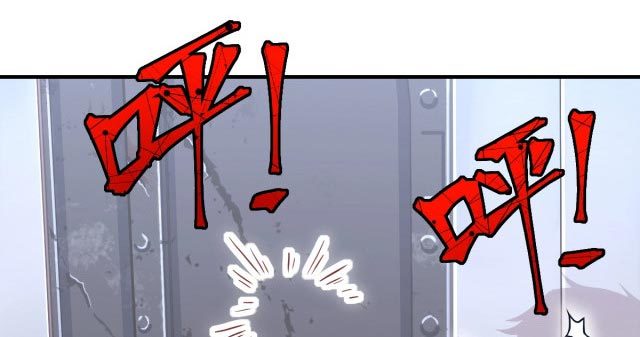 Leveling In The Future (Apex Future Martial Arts) - Chapter 08 137