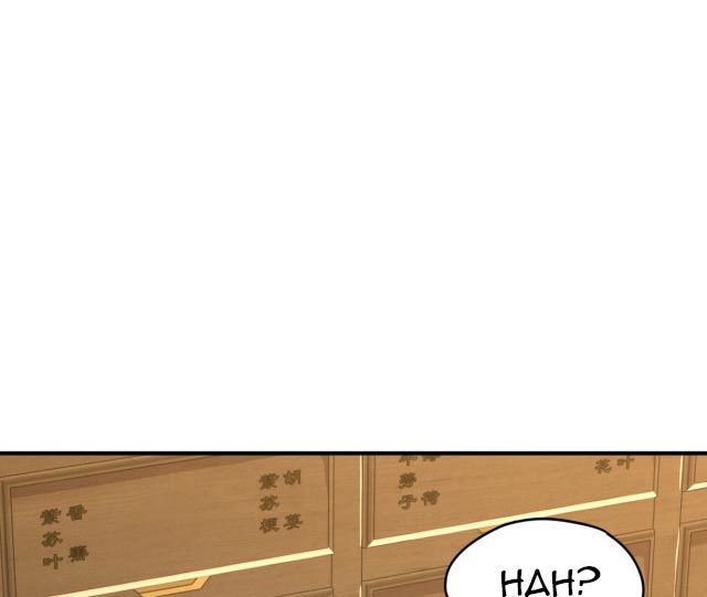 Leveling In The Future (Apex Future Martial Arts) - Chapter 08 16